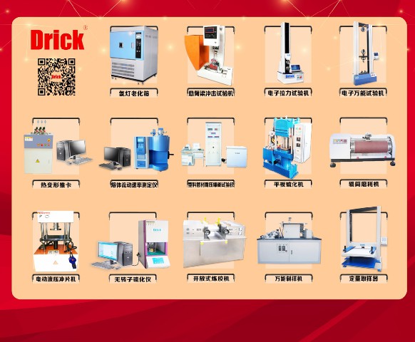 1602463689129776.jpg 4.jpg