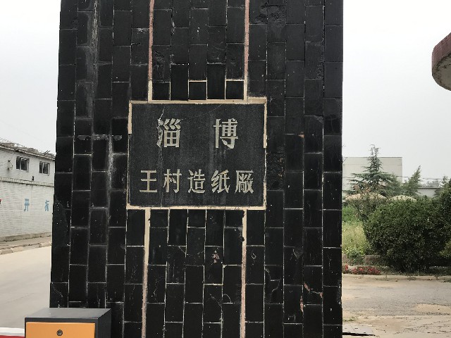 1602464825204481.jpg 3.jpg