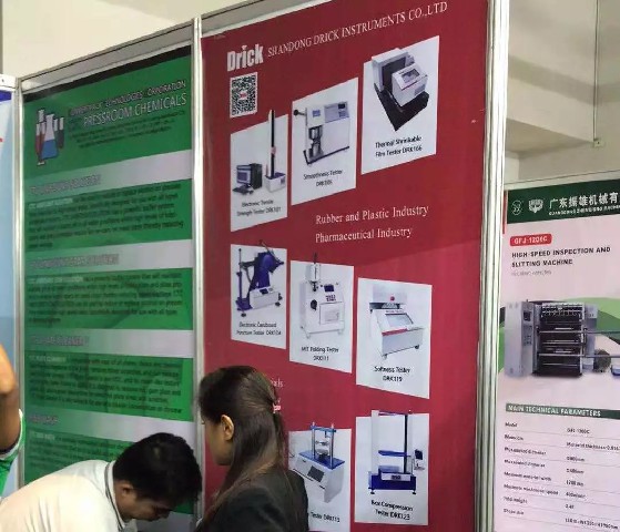 微信圖片_20191014113536.jpg 微信圖片_20191014113536.jpg