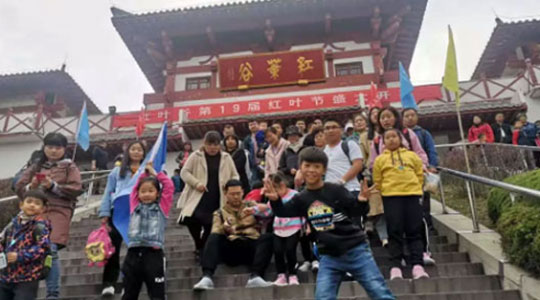 漫山紅遍，賞秋正當(dāng)時(shí) || 德瑞克儀器組織開展了浪漫的秋日之旅！