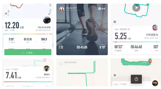 運(yùn)動(dòng)金秋，健康團(tuán)隊(duì) || 德瑞克儀器舉行十月份“每日五公里運(yùn)動(dòng)”頒獎(jiǎng)儀式！