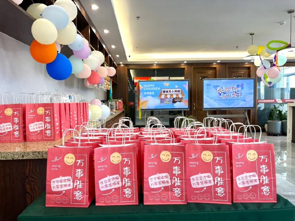 溫暖童心 筑夢童趣 | 歡迎來到德瑞克“游園會”，當(dāng)一日限定小朋友