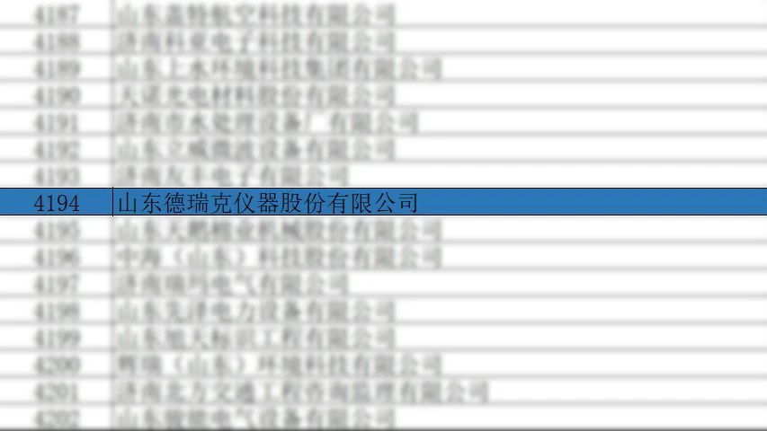 1717554999124398.jpg 003.jpg