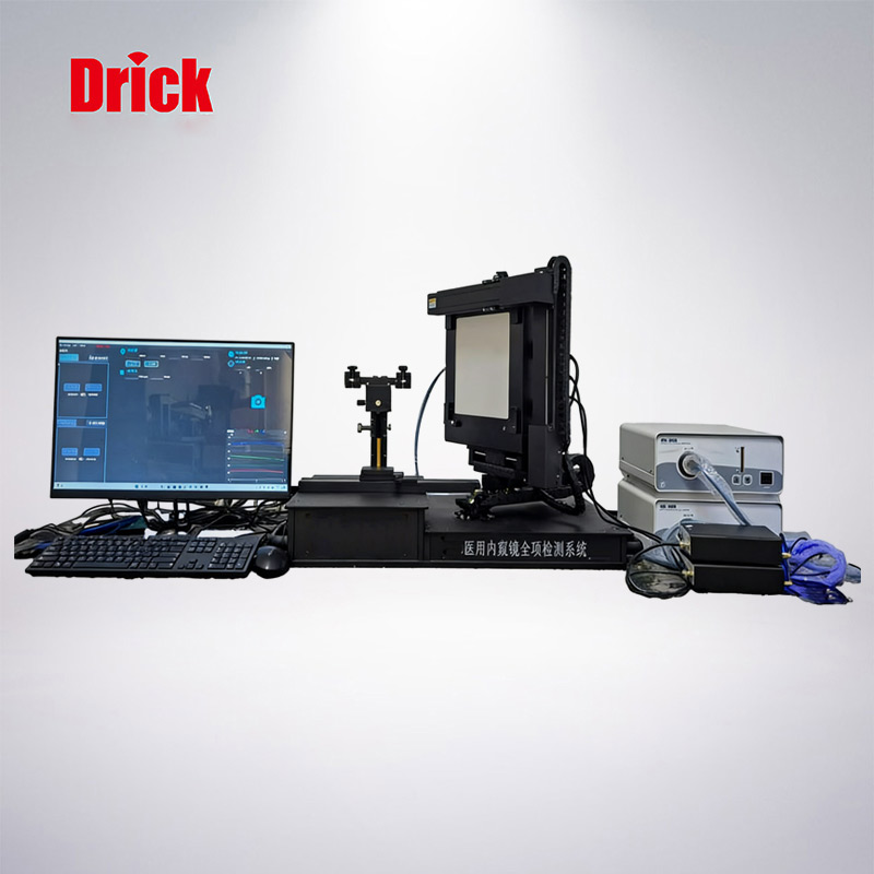 DRK-MEA20-A醫(yī)用內(nèi)窺鏡全項(xiàng)檢測(cè)系統(tǒng)